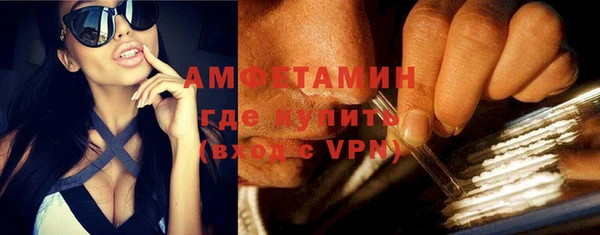прущая мука Абдулино