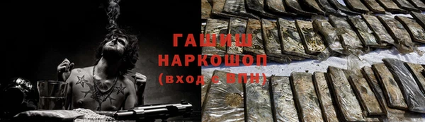 гидропоника Алексин