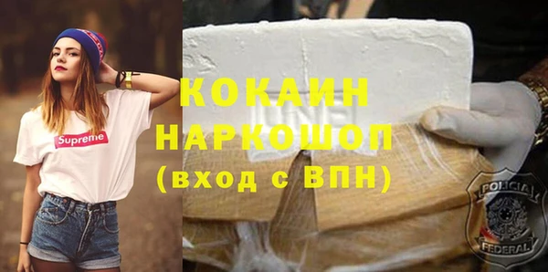гидропоника Алексин
