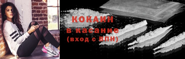 прущая мука Абдулино