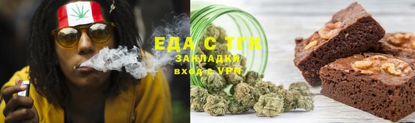 прущая мука Абдулино