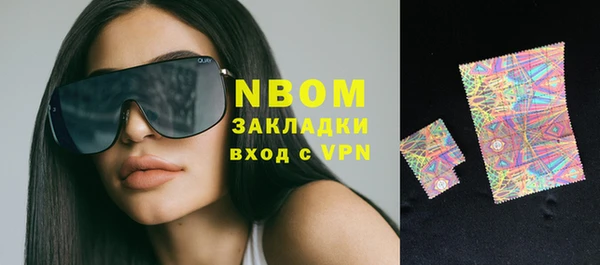 ешки Алзамай