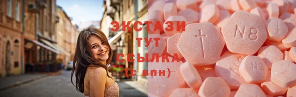 гашик Абинск