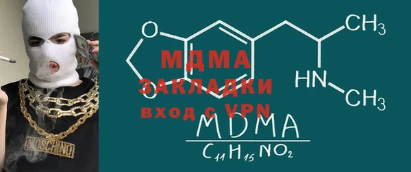 mdpv Лиски