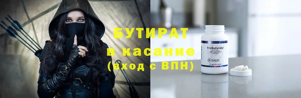 гашик Абинск