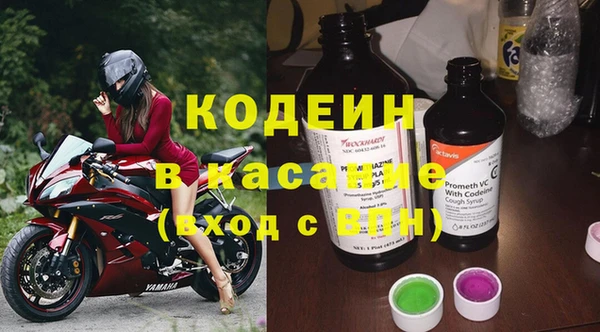 не бодяженный Алексеевка
