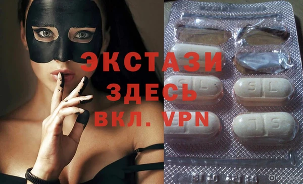 ешки Алзамай