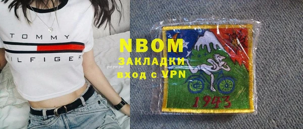 метадон Липки