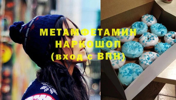 гидропоника Алексин