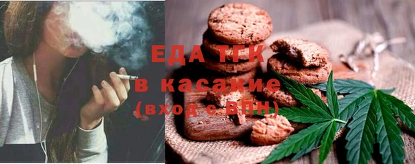 не бодяженный Абаза