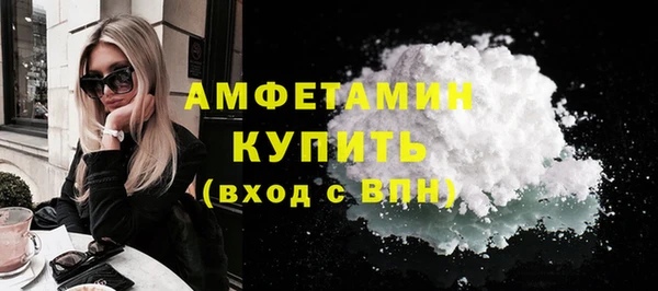 не бодяженный Абаза