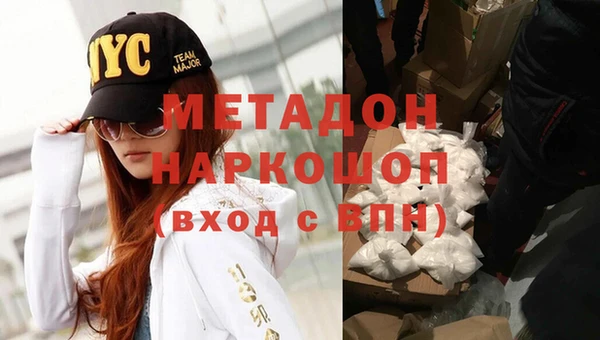 прущая мука Абдулино